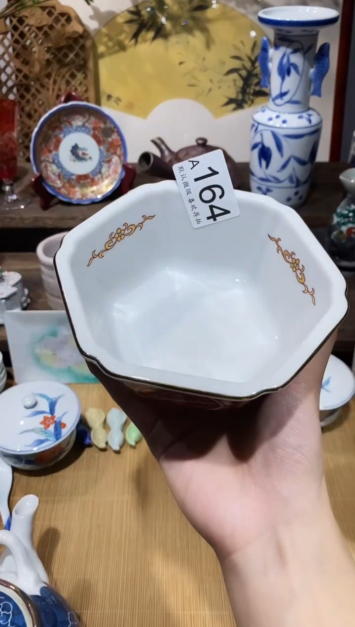 瓷片z****i闪购专用链接