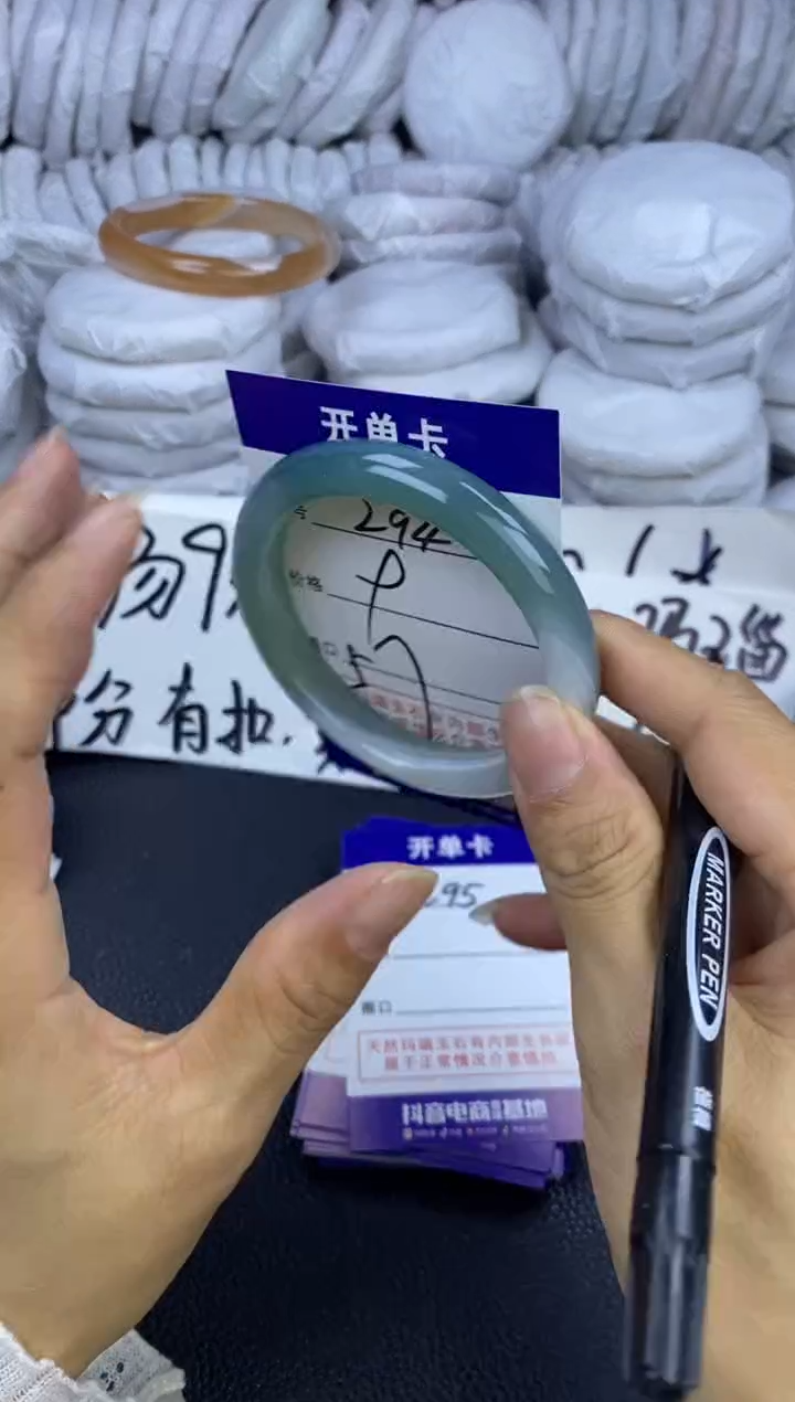 玛瑙/玉髓手镯未镶嵌294