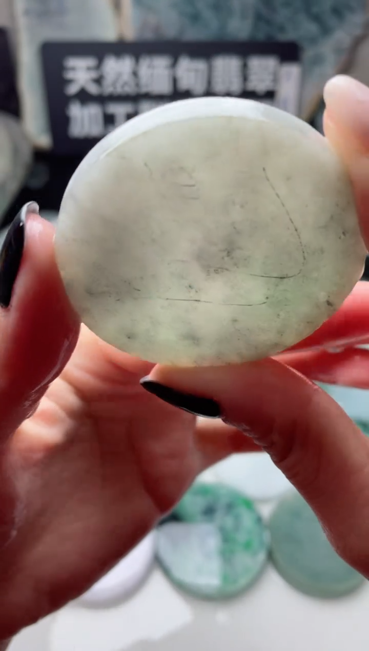 【闪购商品】翡翠颈饰未镶嵌3652.......