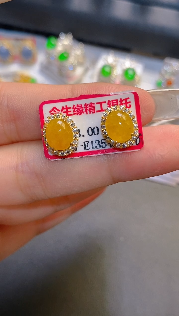 翡翠银S925镶嵌耳饰天然