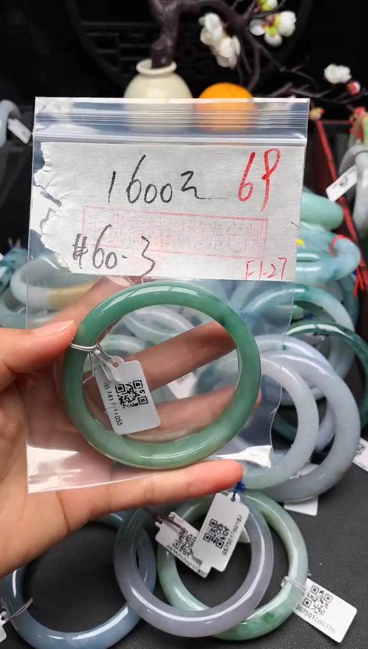 【闪购商品】定制翡翠未镶嵌毛货需精细抛光发货拍一发一