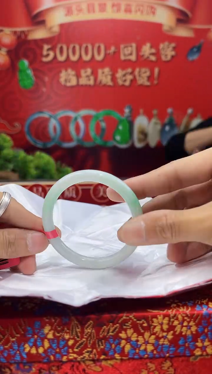 【闪购商品】翡翠手镯未镶嵌手镯22