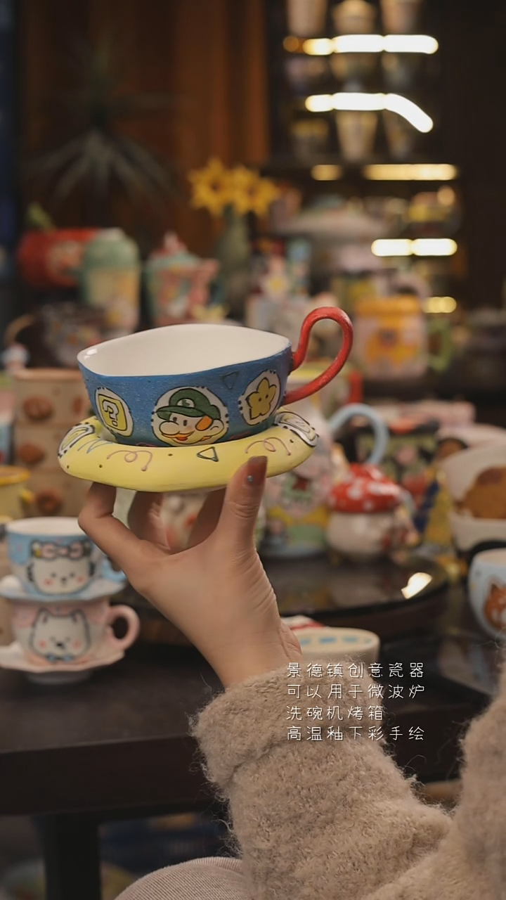 景德镇釉下彩绘设计师款式陶瓷