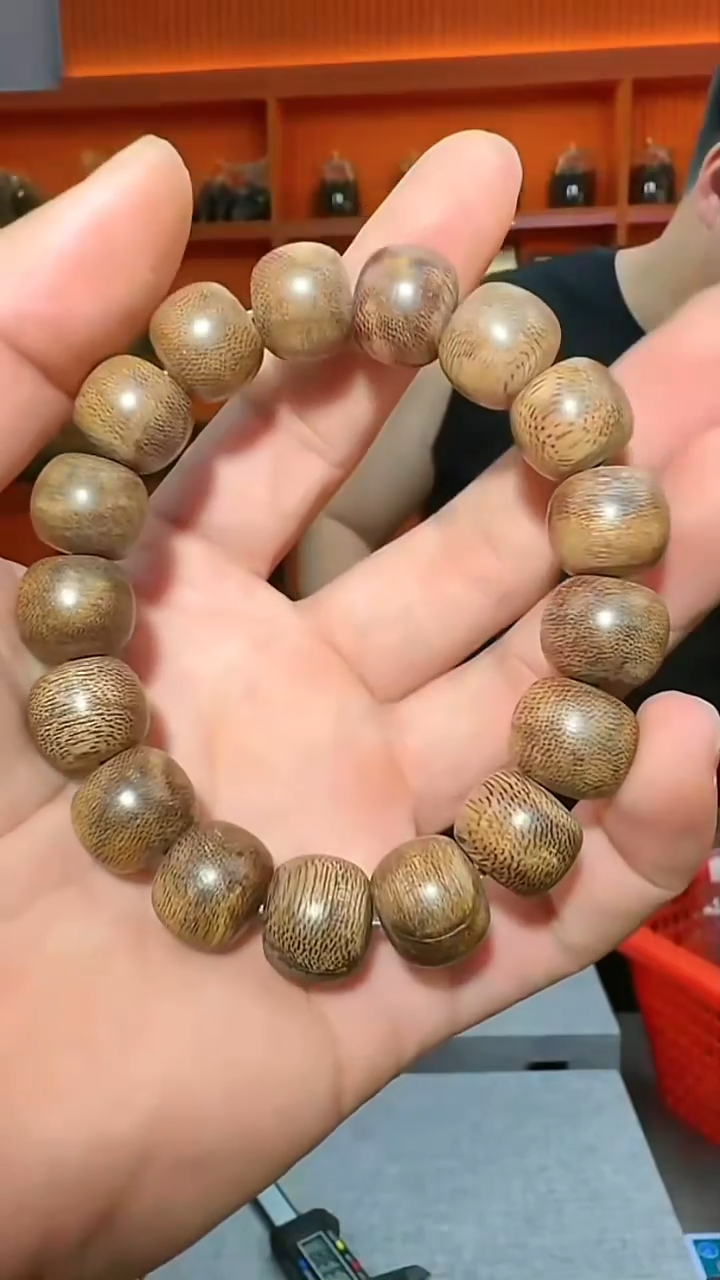 沉香手串151号单圈尖峰岭21g1.4多样性发一