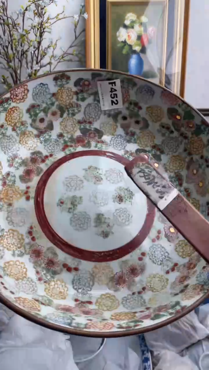 瓷片锦**年452-F-          