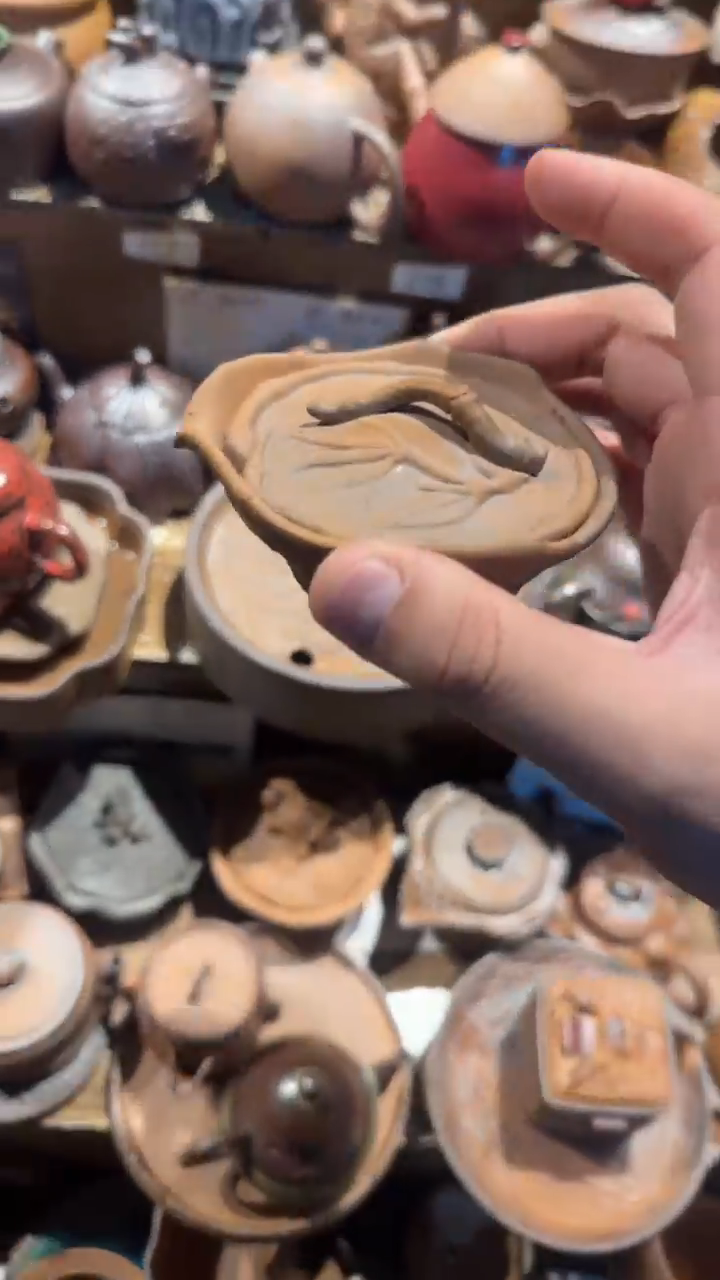 陶器由心造老岩泥优选茶器