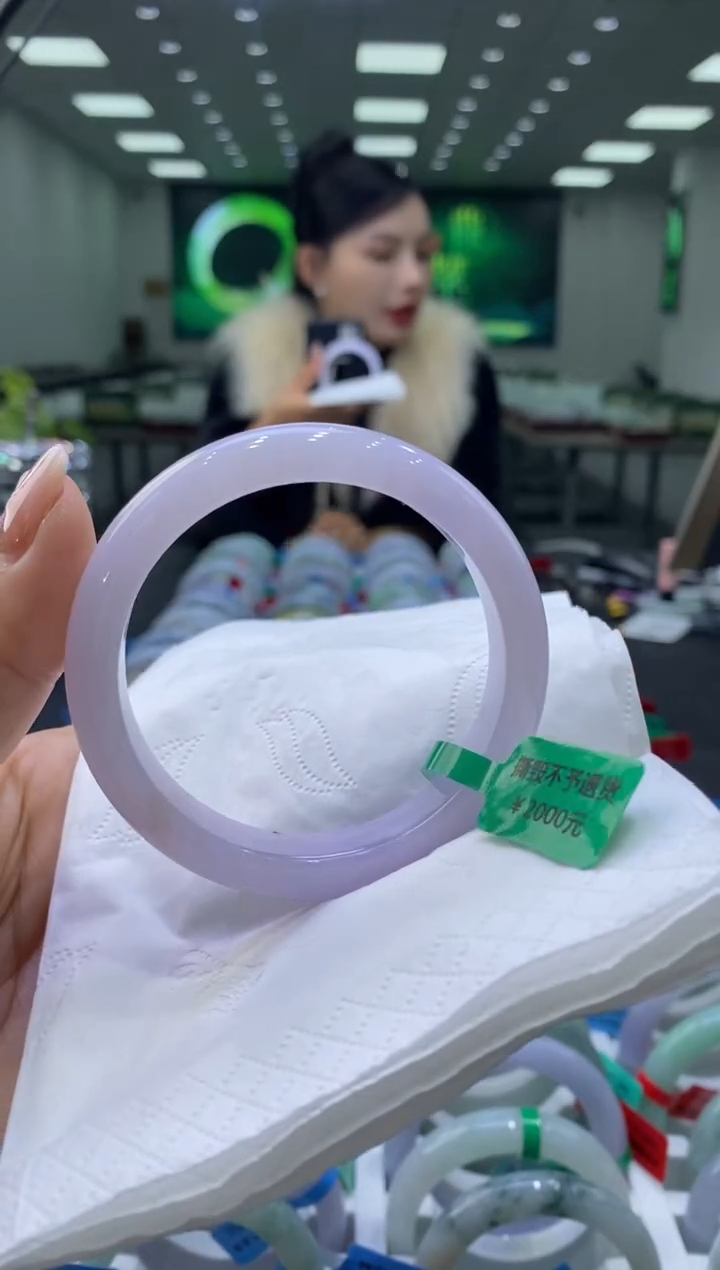 未镶嵌手镯翡翠00004694