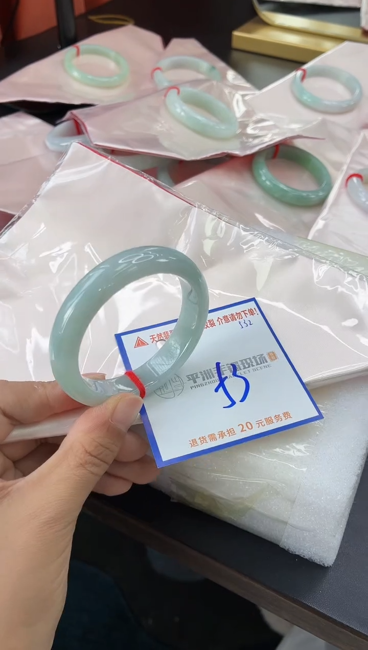 未镶嵌手镯翡翠1111111111111111111