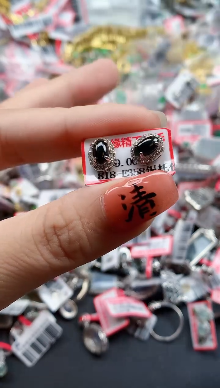 银S925镶嵌戒指翡翠天然A货缅甸翡翠
