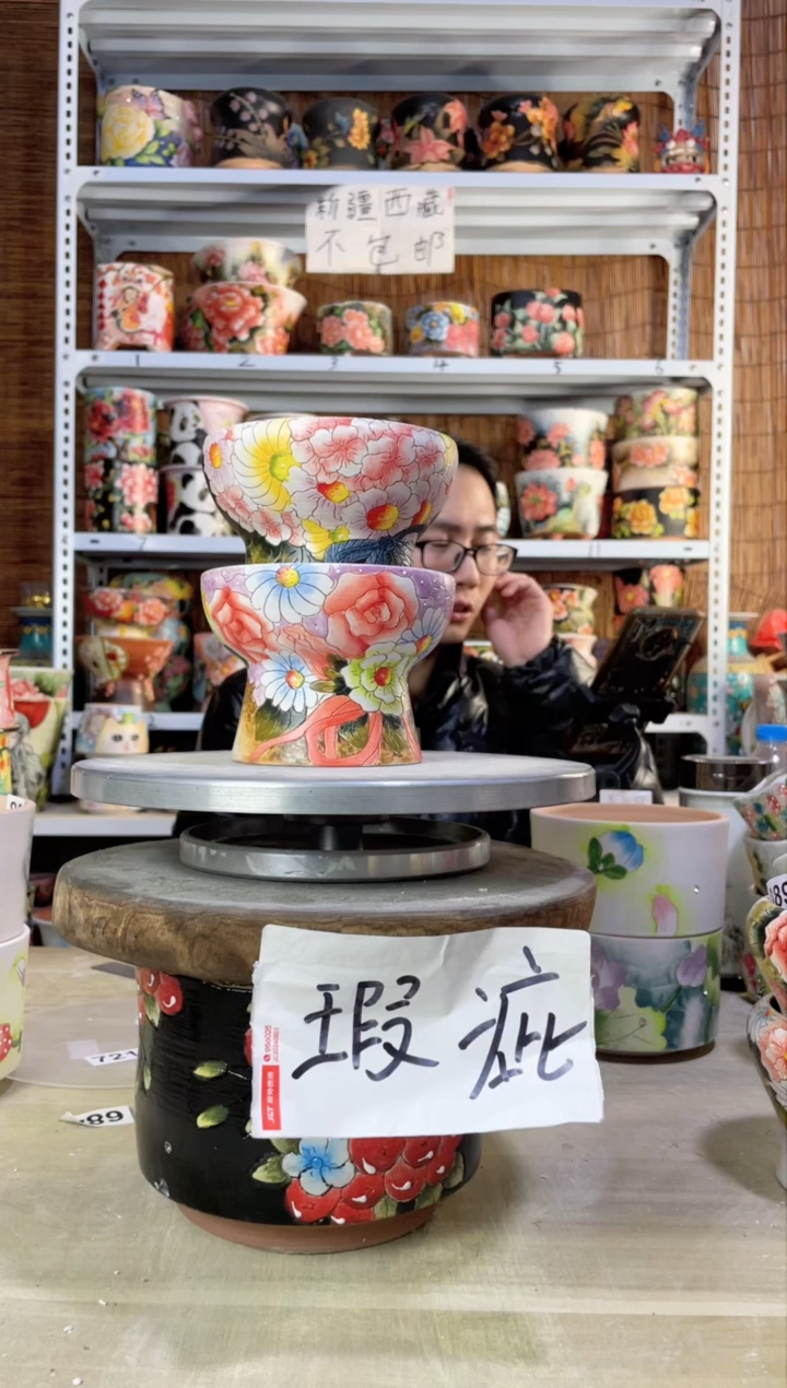 【闪购商品】摆件976陶花岛多肉陶瓷花盆罐——微瑕