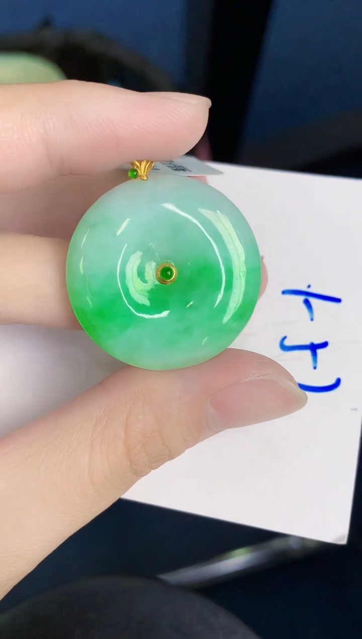 颈饰18K金镶嵌翡翠天然翡翠缅甸A货