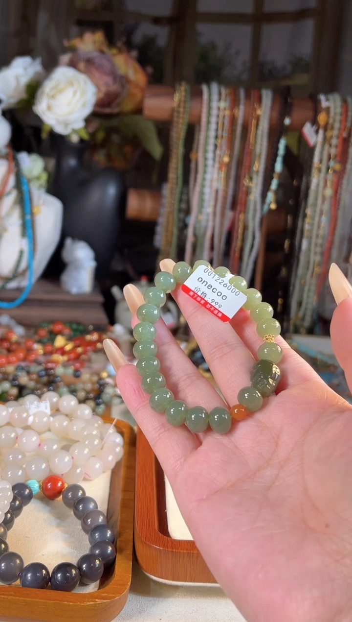 【闪购商品】和田玉手链未镶嵌多样性发货其一