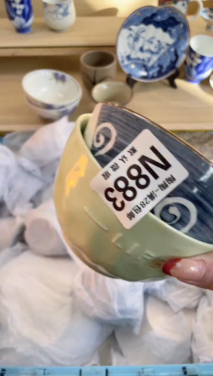 【闪购商品】杯瓷器瓷器瓷器瓷器N883