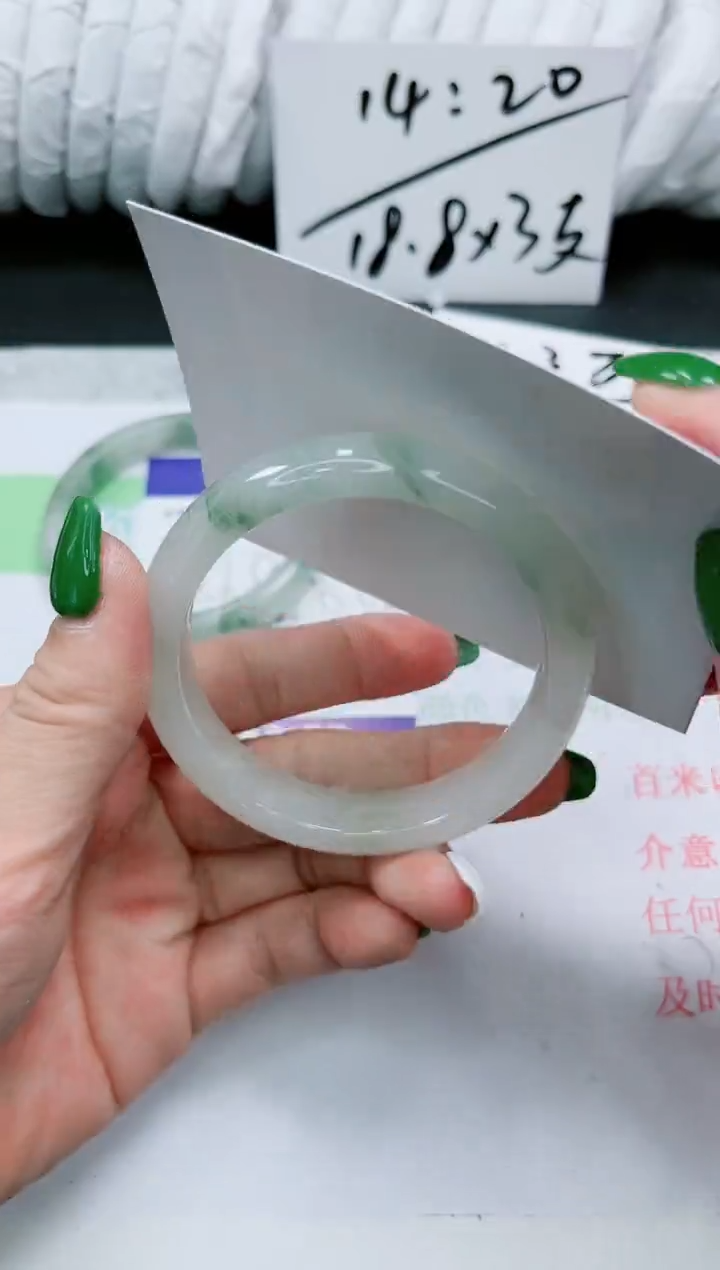 石英质玉手镯未镶嵌162-54.8