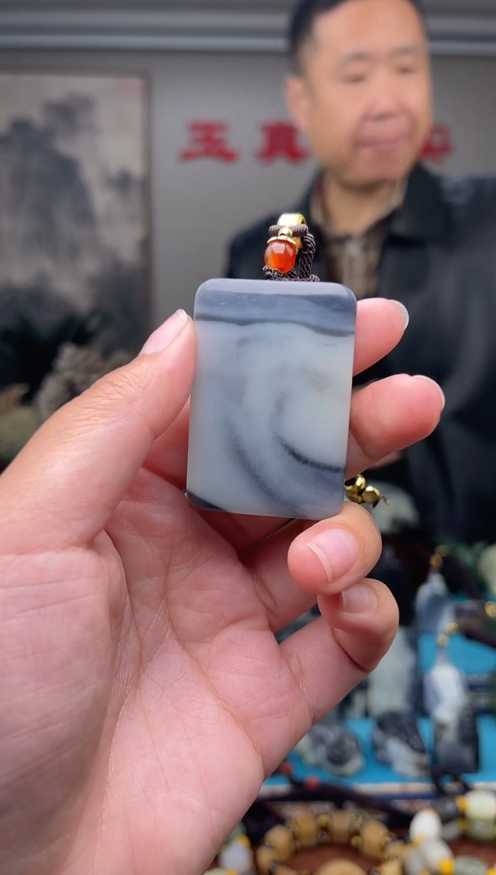 未镶嵌和田玉挂件1