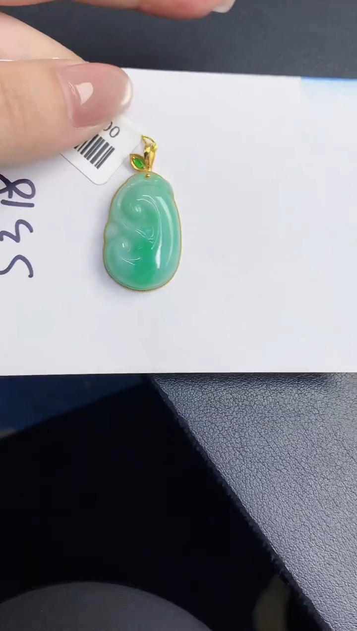 【闪购商品】翡翠颈饰18K金镶嵌00000000000