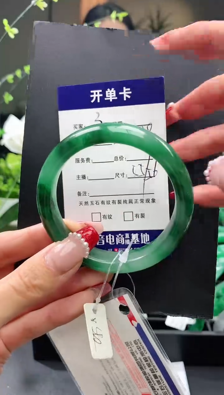 【闪购商品】石英质玉手镯未镶嵌3序号圈口55