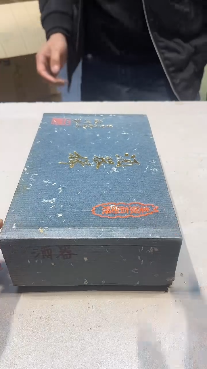 手工艺品琉璃不*888888