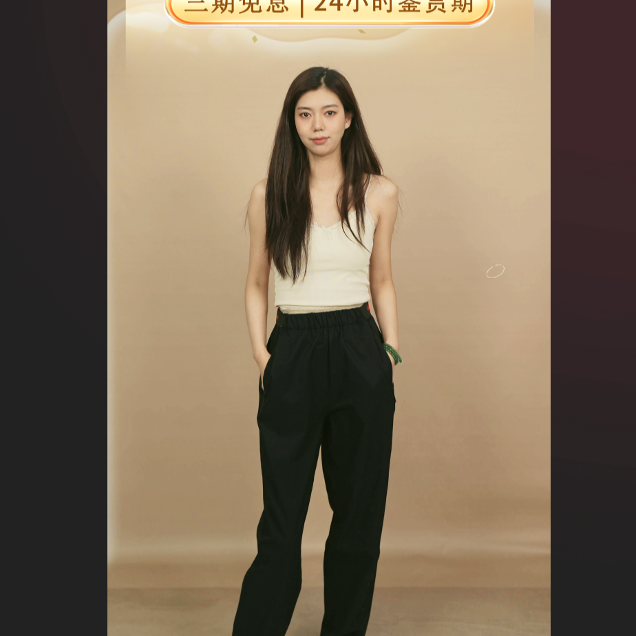 95新 Prada/普拉达 麦殿/裤子L码黑色/250918GXR5A04