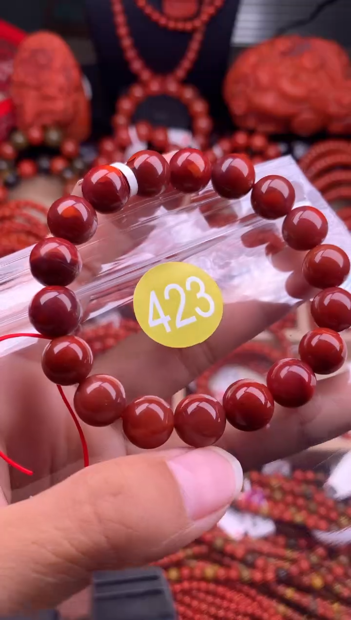 【闪购商品】南红玛瑙珠宝奇石未镶嵌423-10+