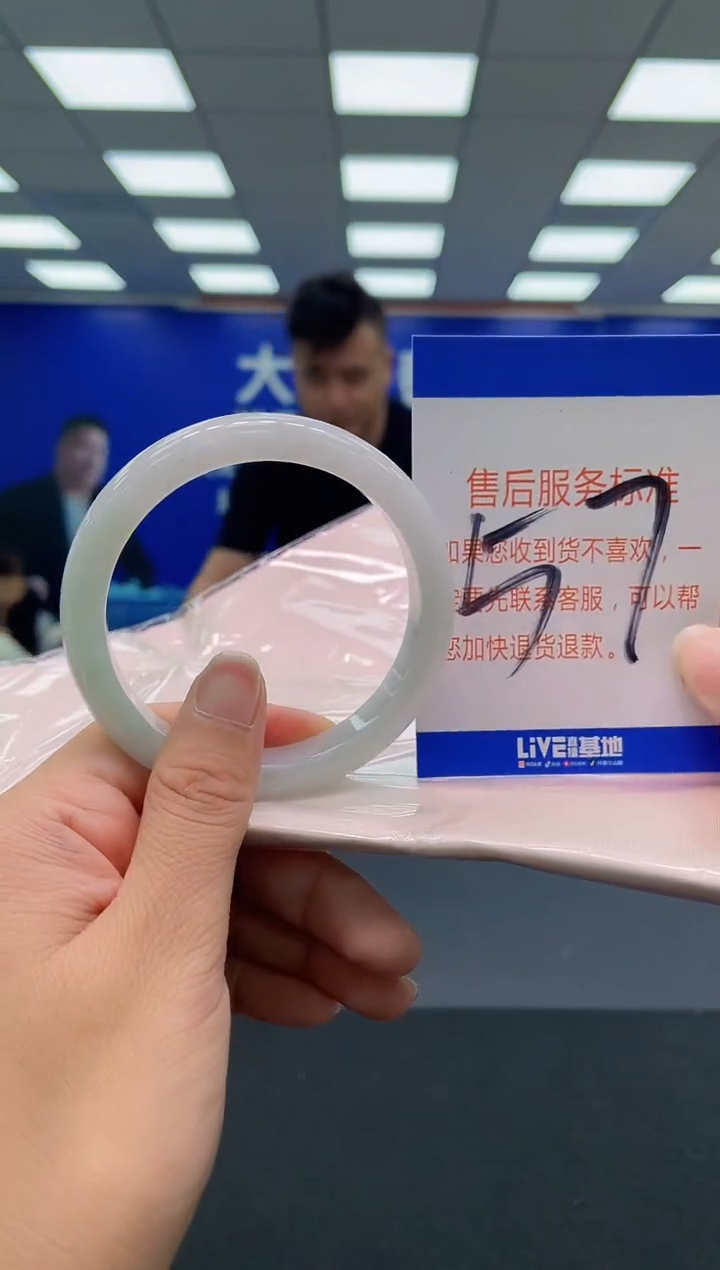 未镶嵌手镯翡翠 AAAAAAAAA