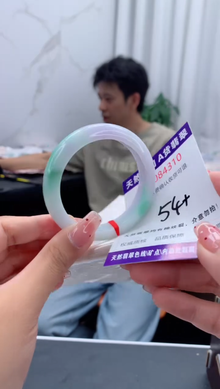 未镶嵌手镯翡翠天然缅甸A货翡翠