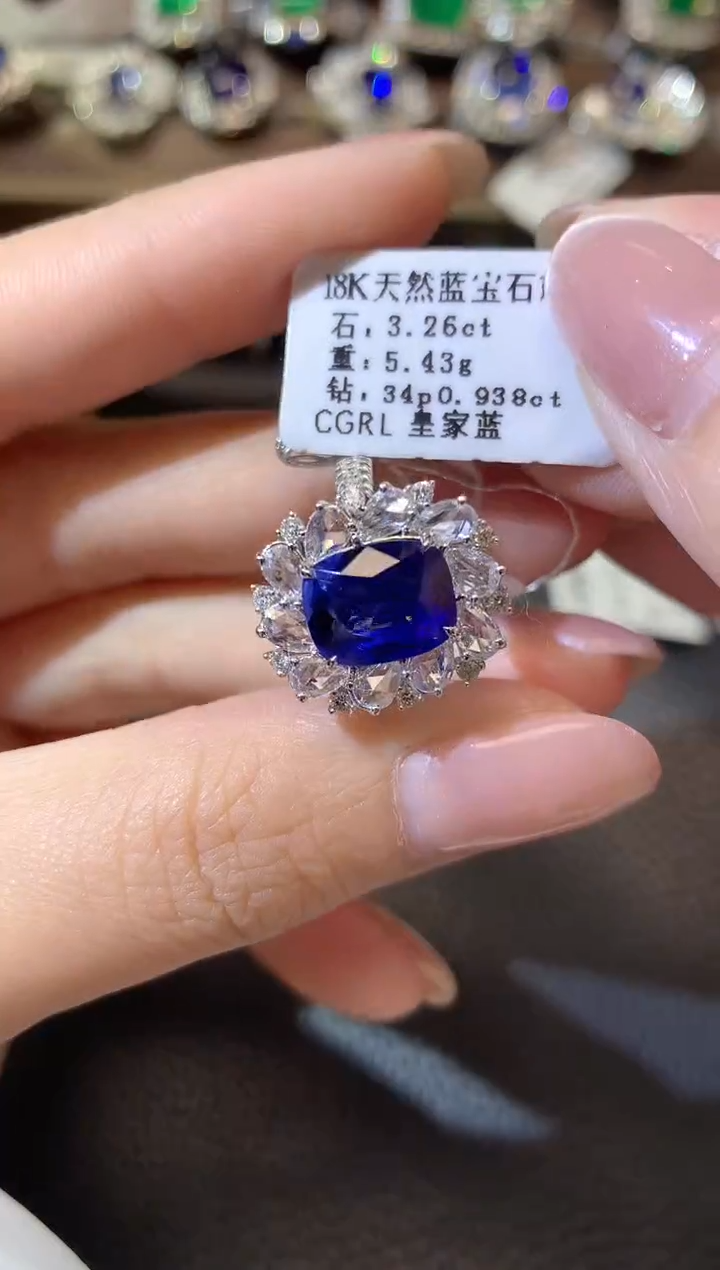 【闪购商品】蓝宝石戒指18K金镶嵌A33