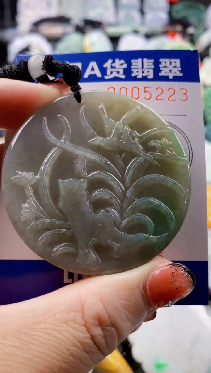 翡翠未镶嵌吊坠(不含链)1