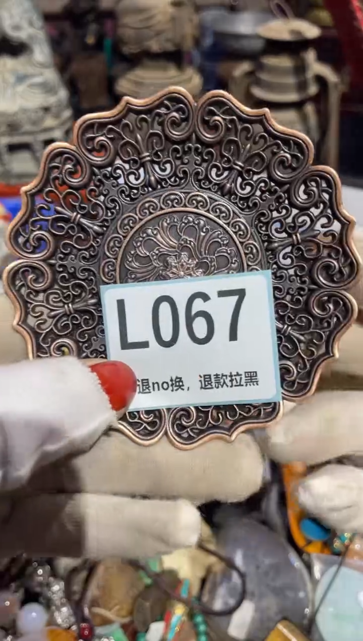 瓷片万*表姐直播所见所得