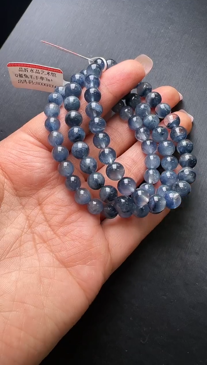手串未镶嵌水晶蓝兔毛手串多样性发一JP50210梦