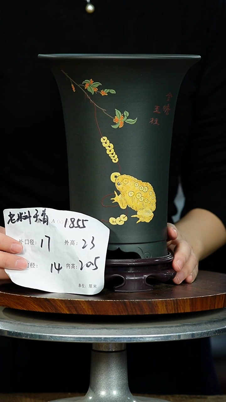 紫砂花盆1855+S 紫砂花盆紫砂