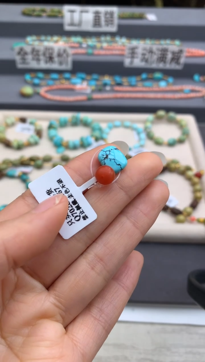 未镶嵌单珠南红玛瑙茜.H57