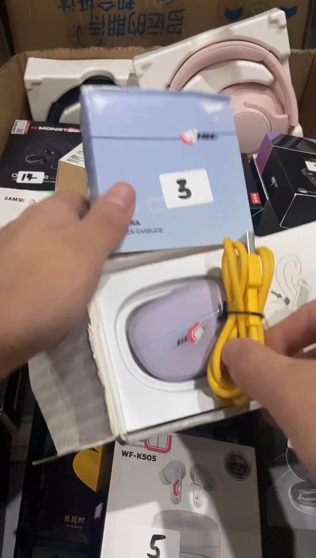 准新品数据线闪购商品 如图所示3