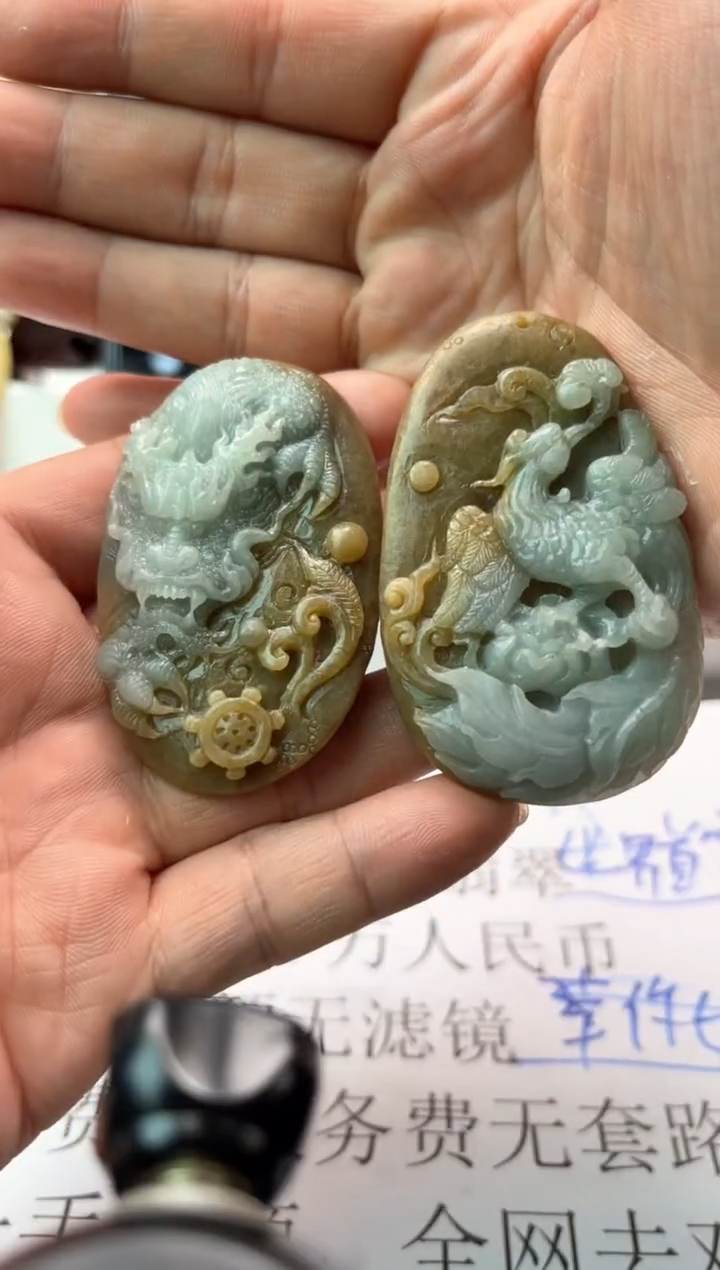 【闪购商品】定制翡翠未镶嵌天然翡翠