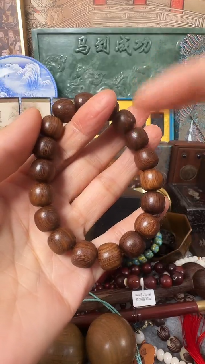 木...............金丝手串