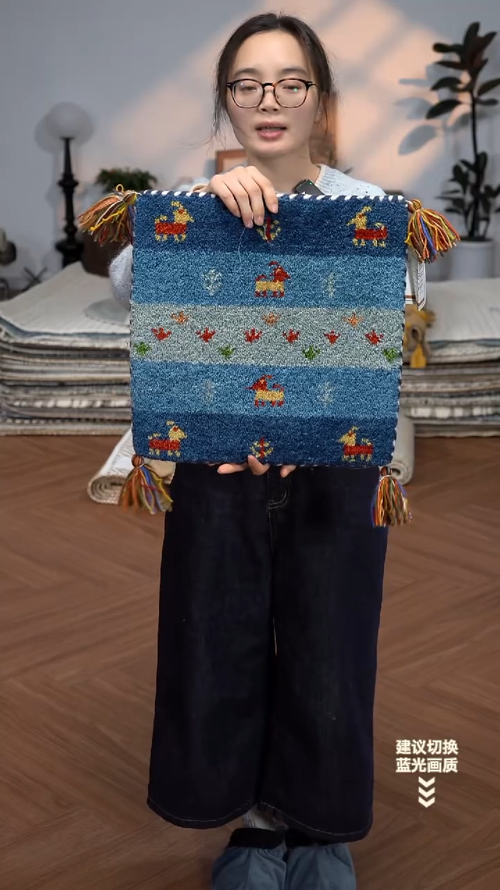 羊毛【40*40】印度进口羊毛坐垫【蓝色横条】