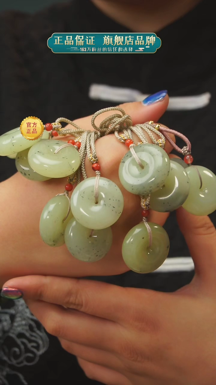 【闪购商品】和田玉吊坠未镶嵌A28（多样性发货，发一个）