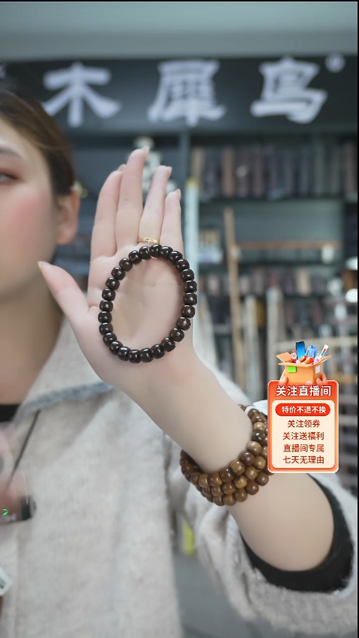 贡木手作木制雕刻品