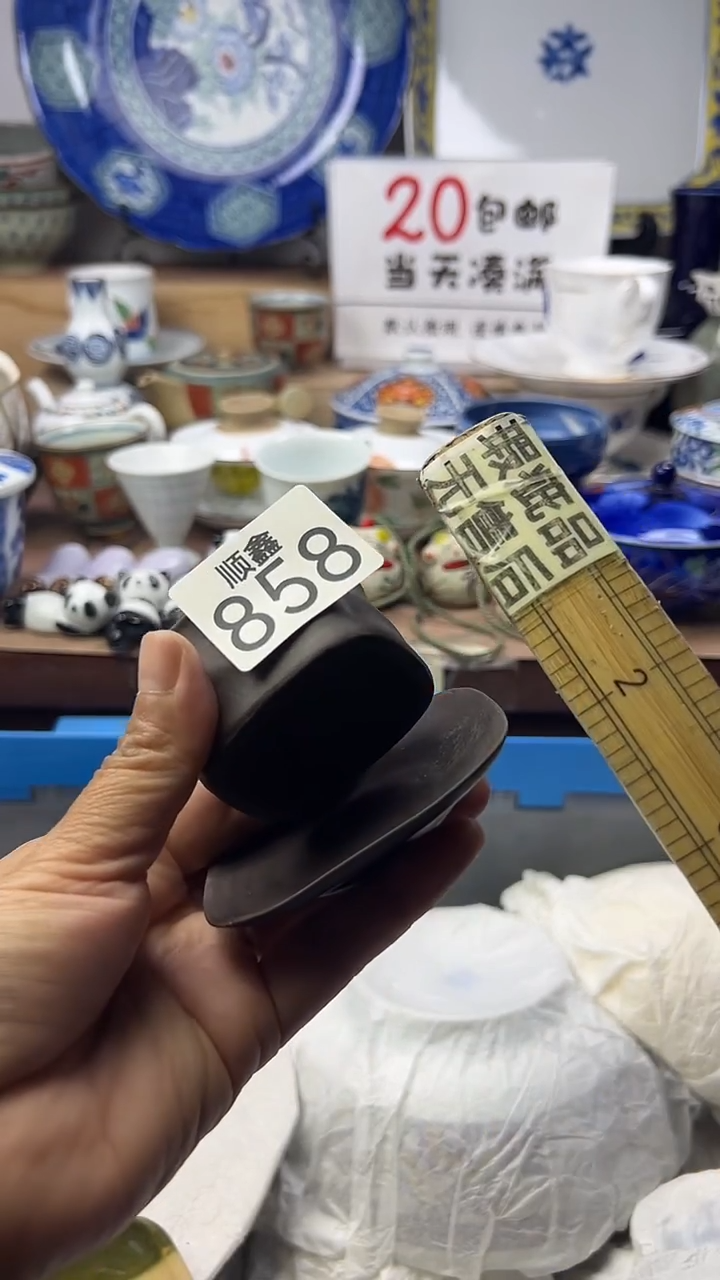 不***光顺鑫工艺品店闪购