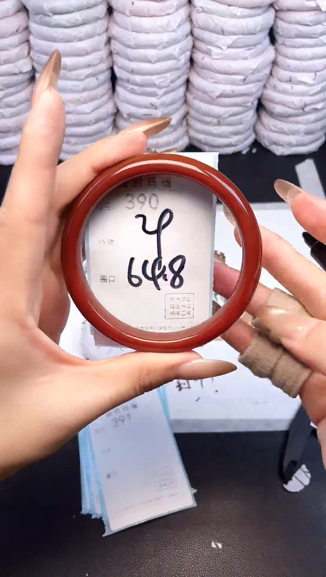 手镯玛瑙/玉髓未镶嵌390