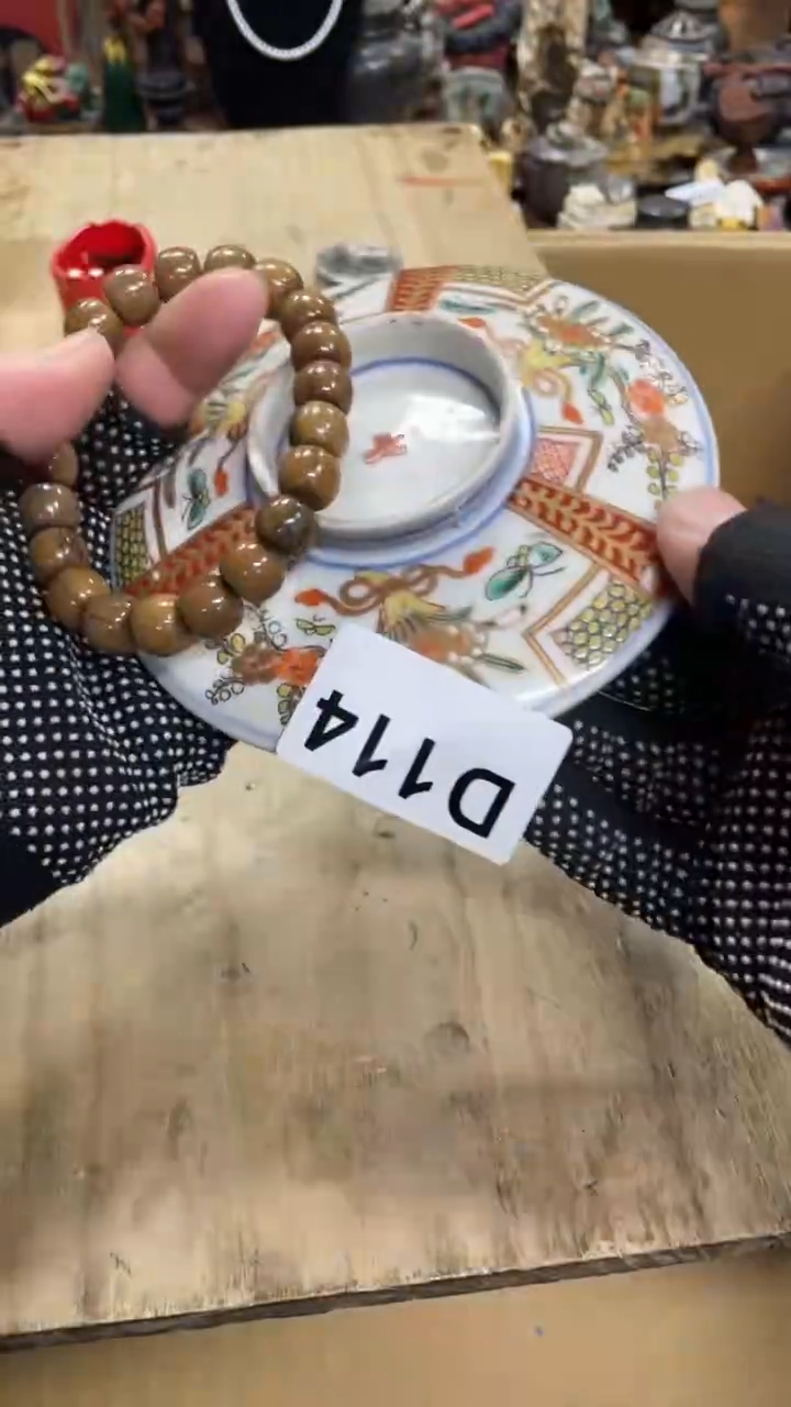 【闪购商品】瓷瓷瓷瓷瓷瓷瓷瓷瓷