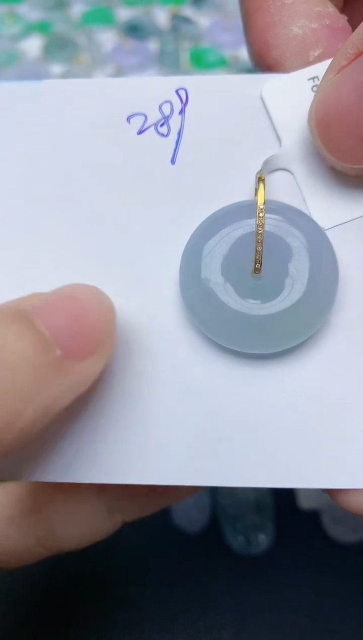 【闪购商品】翡翠颈饰18K金镶嵌天然翡翠A货    