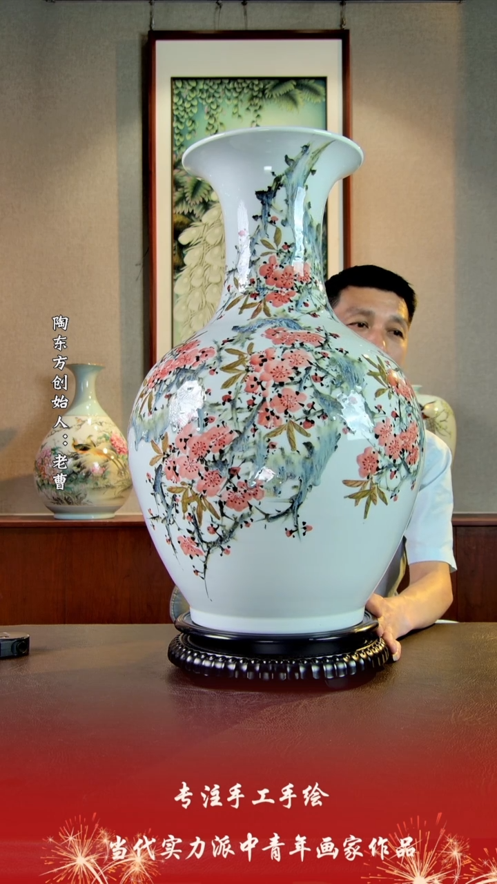 摆件景德镇陶东方陶瓷艺术作品花瓶摆件瓷板画