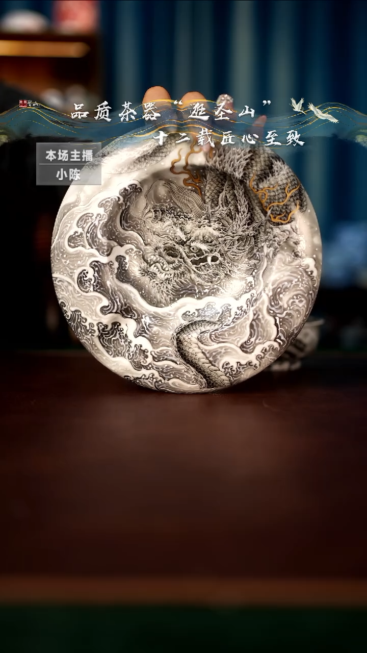 【闪购商品】雪茄缸雪茄缸雪茄缸