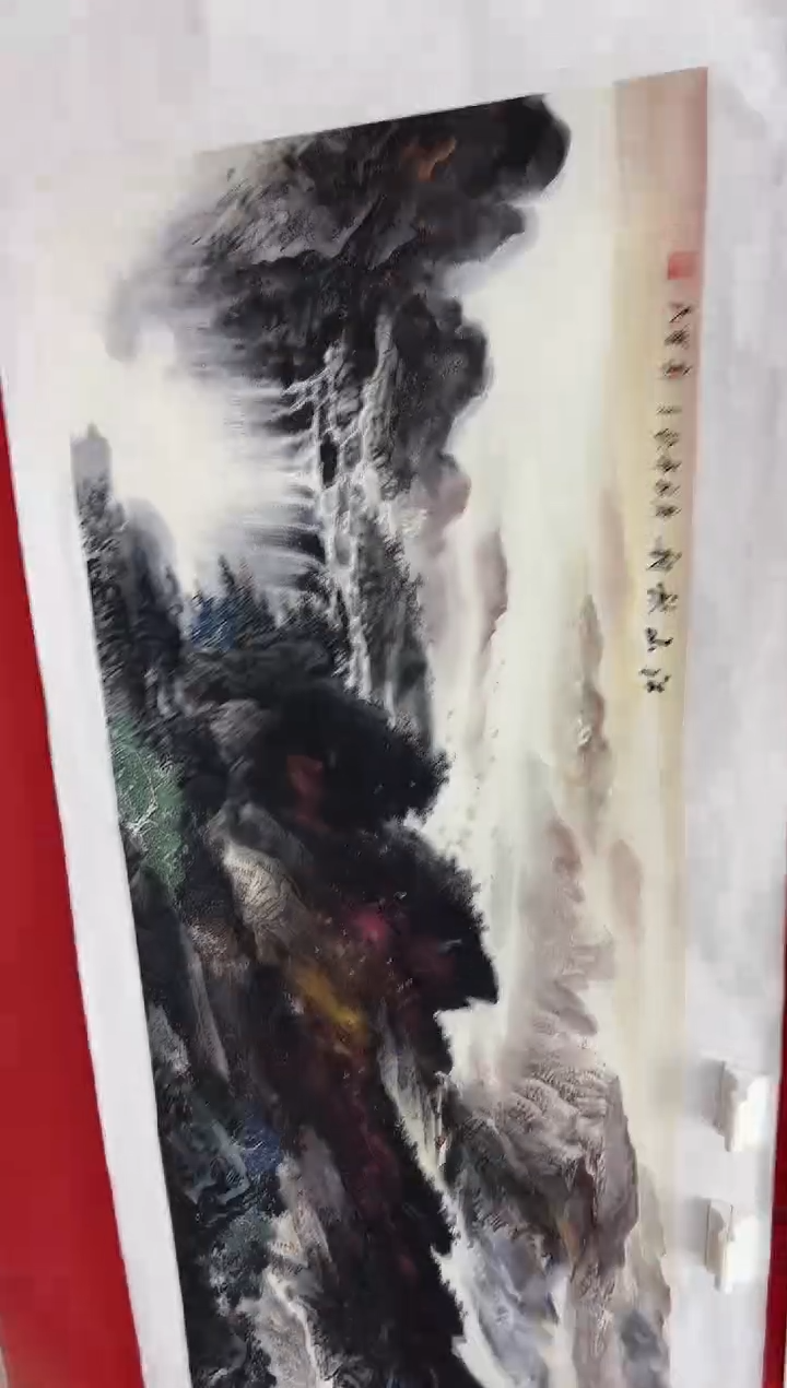 言贤书画年画年画A69