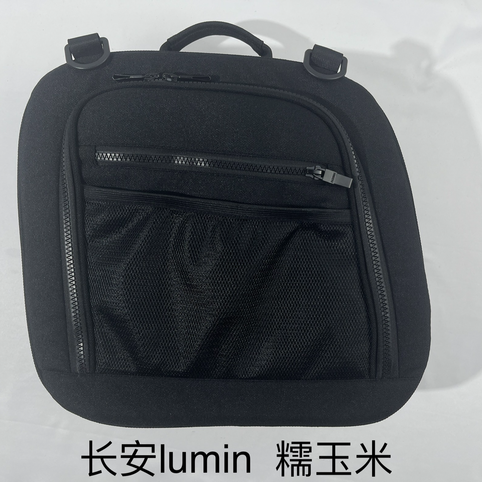 地球漫步者长安LUMIN汽车储物窗包侧窗收纳包收纳侧窗包