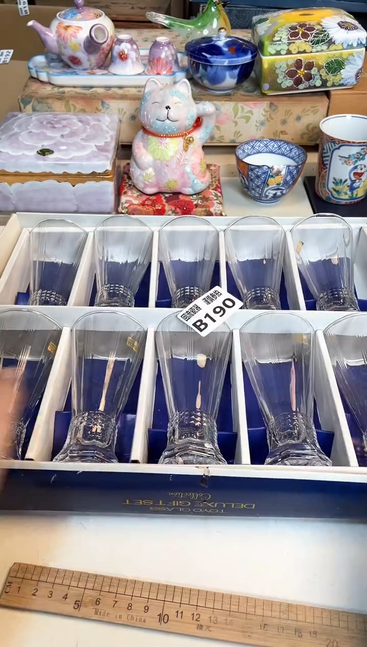 【闪购商品】闪购闪购闪购闪购