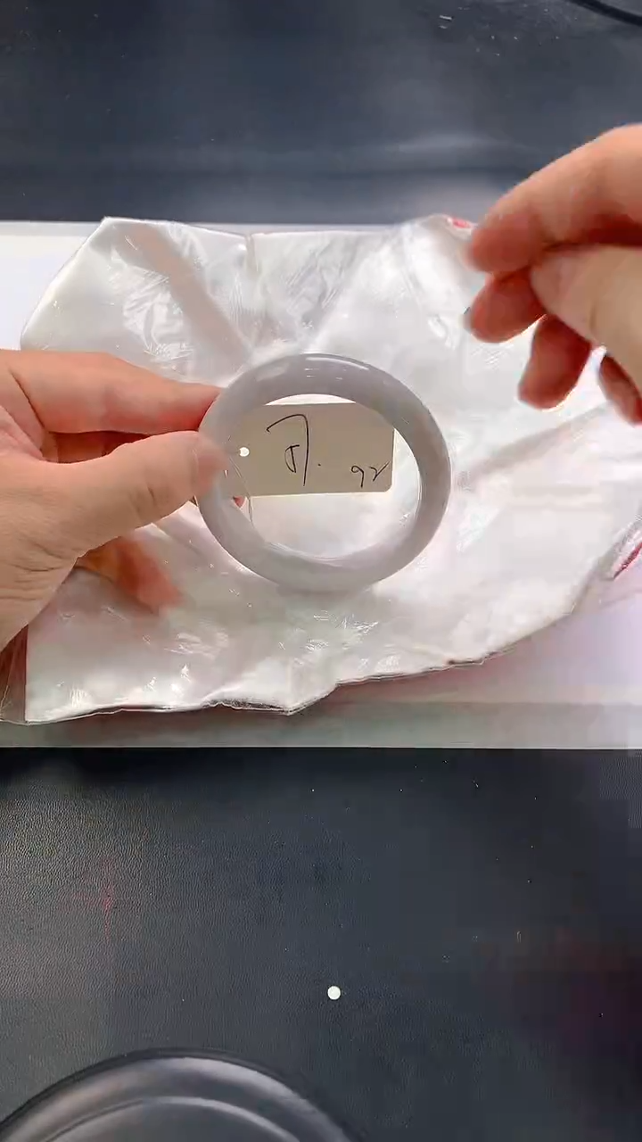 未镶嵌手镯翡翠92