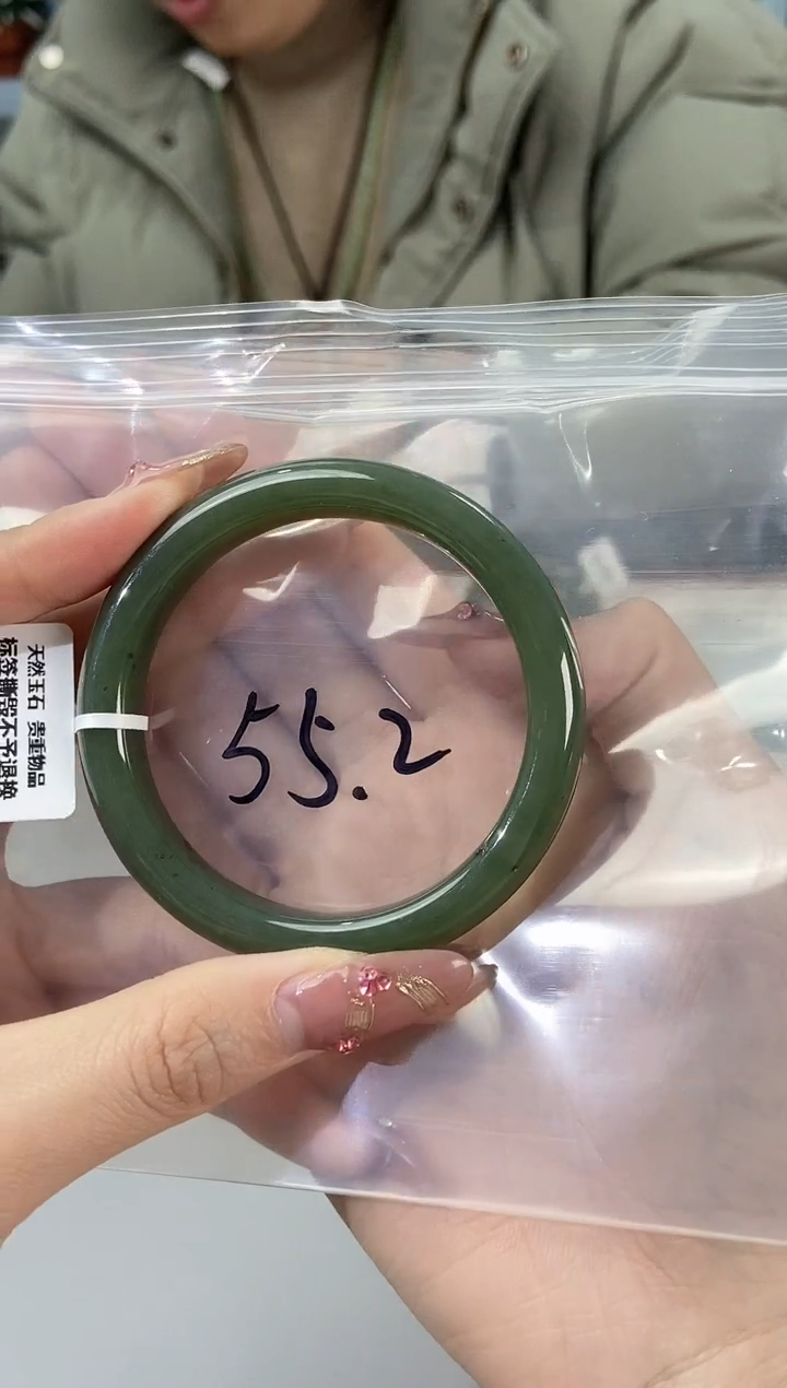 【闪购商品】和田玉手镯未镶嵌和田玉手镯