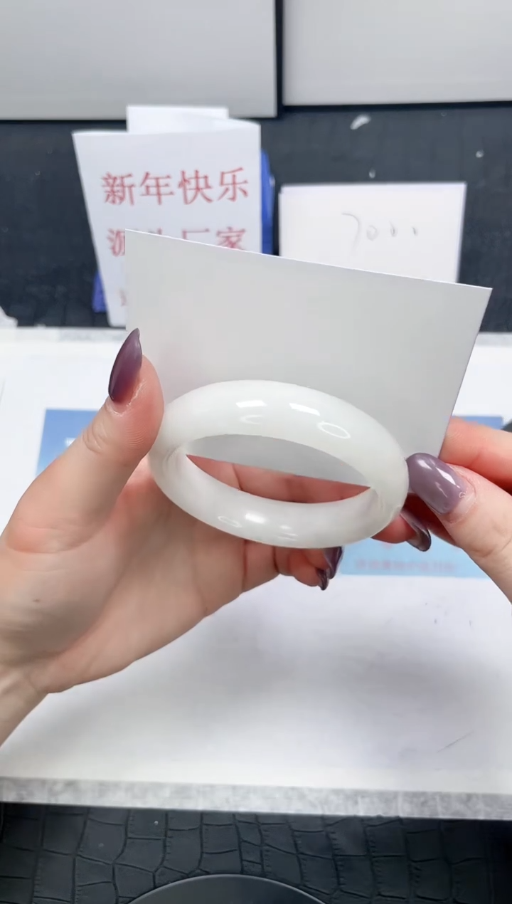 【闪购商品】和田玉手镯未镶嵌38-56